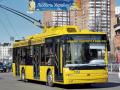 Общественный транспорт Киева в субботу будет работать по расписанию рабочего дня