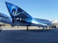 Virgin Galactic хочет испытать туристический суборбитальный корабль SpaceShipTwo модели Unity