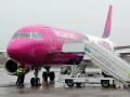 Wizz Air запустит с 1 мая 2018 года рейс Львов-Лондон