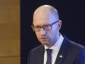 «Народный фронт» определится с кандидатом в президенты в 2018 году - Яценюк