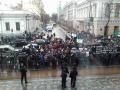 Педагоги Украины митингуют под Радой против закона о техникумах