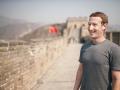 Цукерберг в обход запретов запустил в Китае «тайное приложение» Facebook - NYT