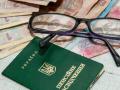 Скільки можна докупити стажу до пенсії, скільки це коштує та хто може це зробити
