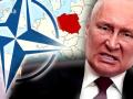 Путін готується до великої війни проти НАТО: німецька розвідка назвала час