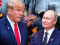 Трамп вже зробив Путіну три великі подарунки – які саме, дізнався Newsweek