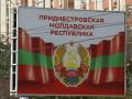 Україна та Молдова могли швидко закрити питання Придністров’я у 2022 році — експерт