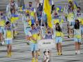 Аналітики дали новий прогноз, скільки медалей Україна виграє на Олімпіаді-2024