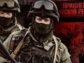 "Придністров'я за три дні": чи відкриє Путін молдовський фронт і чим відповість Україна