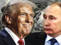 Пастка для Трампа чи крок до завершення війни: чого очікувати від зустрічі з Путіним
