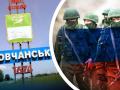 США можуть негайно змінити ситуацію на Харківщині: що заважає