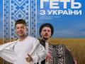 Переможець "Голосу країни-11" з команди Дорофєєвої Лазановський новою піснею б'є рекорди