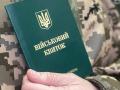 Стало відомо, скільки військових повернулося після самовільного залишення частини