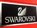 Австрійський виробник прикрас Swarovski повністю припинить свою діяльність в РФ