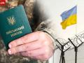 Мобілізація ув'язнених в Україні 2024: яких засуджених забиратимуть на фронт і який ресурс