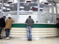 Банки знижують ставки за кредитами та депозитами: що пропонують українцям