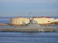 У ГУР підтвердили знищення російського корабля "Сергей Котов" 