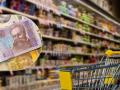 Нові цінові "рекорди": в Україні дорожчатиме популярний продукт