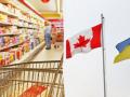 Україна починає експортувати до Канади популярний продукт
