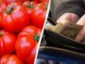 Ціни на помідори в Україні стрімко летять вниз: який прогноз дають фахівці