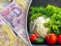 Ціни впали на 20%: в Україні стрімко дешевшає один з найпопулярніших овочів