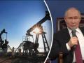 У Кремлі побоюються обвалу цін на нафту - Reuter 