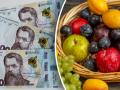 Втрачено до 100% урожаю: в Україні масово "злетять" ціни на популярні фрукти