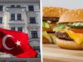 Жінка купила бургер в турецькому McDonald's і була приголомшена ціною