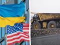 Україна зробила перший крок до виконання угоди зі США про видобуток ресурсів, - NYT