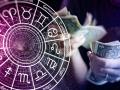 Чотири знаки Зодіаку купатимуться в грошах увесь серпень 2025-го: хто зірве куш