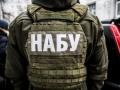 Експерт про відсутність політичних мотивів у справі НАБУ: Мова йде про нейтралізацію впливу фсб  на Бюро