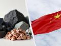Китай перекриває постачання рідкісноземельних металів оборонним компаніям Заходу, – WSJ