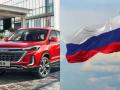 У Росії продажі автомобілів стрімко котяться вниз: автосалони масово закривають