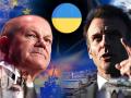 Париж та Лондон проти Берліна: ракети Taurus, вуха ФСБ, шпигунський скандал і заблокована допомога Україні