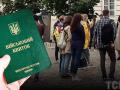 Чи знизять в Україні мобілізаційний вік до 21 року: у Зеленського відповіли