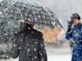 Крижаний дощ, сніг і потепління до +16: якою буде погода на вихідних в Україні