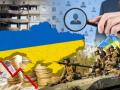 Чи має Україна ресурси для війни?: важка ситуація в економіці, проблеми на ринку праці та у війську