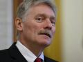 У Путіна висловилися про розповсюдження ядерної зброї