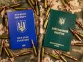 Як студентам виїхати за кордон на навчання під час війни: головні умови