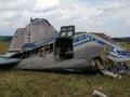 Пошкодження Іл-22 в Азовському морі. Росіяни підтвердили загибель командира літака