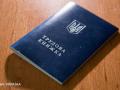 У Пенсійному фонді пояснили, чи зараховують стаж за неповний місяць роботи