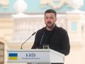 Зеленський подякував Трампу за три речі: про що мова