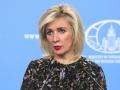 Чи буде Росія на "саміті миру" в Швейцарії: Захарова дала категоричну відповідь