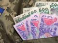 Збільшення виплат за службу за контрактом: Шмигаль пояснив ситуацію