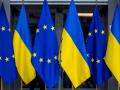 Миротворча місія в Україні: західні чиновники розкрили плани