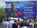У Росії підтвердили смерть командира 155-ї бригади морпіхів, але приховали деталі