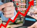 Оренда житла в Україні: як захистити себе та не втратити гроші