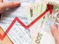 Комунальні послуги в Україні здорожчали: як змінилися ціни за рік