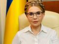 Тимошенко: парламенту вдалось відстояли принципи справедливої мобілізації