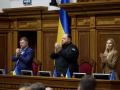 Угода про корисні копалини ратифікована: в Раді розповіли про подальші кроки