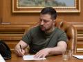 Зеленський легалізував множинне громадянство: кого це торкнеться